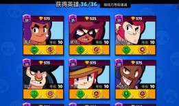 荒野乱斗最新角色爆料,神秘英雄即将登场，技能亮点抢先看！