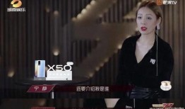 姐姐们内部爆料视频大全,视频大全背后的真实故事