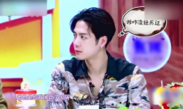 王嘉尔娱乐爆料,揭秘明星幕后故事