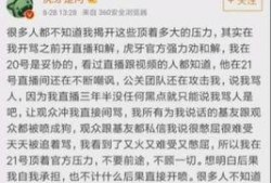 楚河爆料视频全部,揭秘幕后真相与精彩瞬间