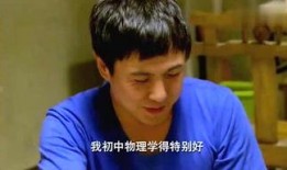 燕姐娱乐爆料,娱乐圈最新动态大揭秘