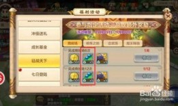 枫丹魔物爆料视频大全,揭秘神秘生物与奇幻世界