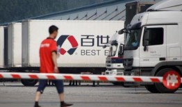 西安百世快递爆料事件视频,快递员涉嫌违规操作引发热议