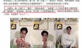 知情人爆料唐山小亮视频,揭秘事件背后惊人真相