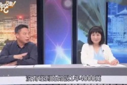 小菲最新爆料新闻事件,揭秘最新新闻事件背后真相
