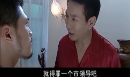 嘴哥有老婆被谁爆料的视频,揭秘背后爆料者真相