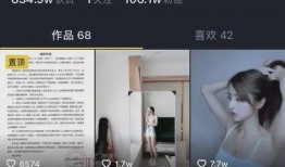 抖音网红吃瓜 入口,揭秘幕后真相与趣味瞬间