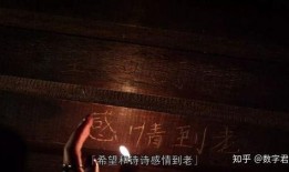 骨妹在线手机观看影片,手机观影，感受生死相依的骨肉情深