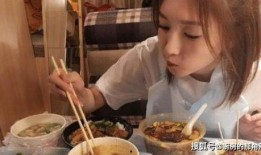 香港明星吃饭爆料视频,美食诱惑下的明星生活揭秘