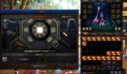 dnf最新电影爆料,勇者归来，传奇再续