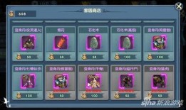 枫丹魔物爆料视频大全,揭秘神秘生物与奇幻世界