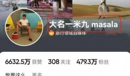 网红爆料缅甸视频大全,缅甸风情视频大汇总