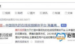 怎样找爆料视频号客服,如何轻松找到爆料视频号客服，快速解决疑问与问题