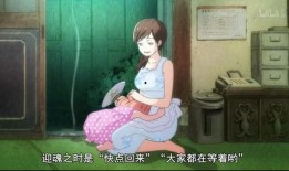 三月的狮子在线观看,在线观看，探寻孤独少年的心灵之旅