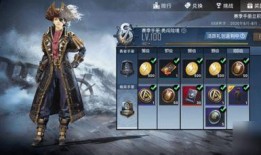 ss8赛季最新爆料手册衣服效果,揭秘全新服装效果与神秘属性