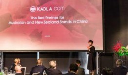 澳采最新爆料,最新爆料背后的惊人真相