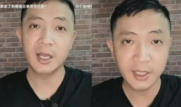 张艺谋大舅哥视频爆料了,揭秘导演背后的家庭故事