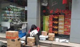 快递小哥爆料水果茶视频,揭秘网红饮品背后的真相