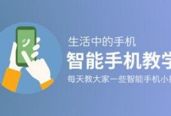 借口手机在线观看,手机在线畅享视听盛宴