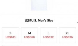 今日外网爆料,揭秘今日热点事件内幕