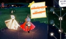 光遇3.23最新爆料,神秘新图鉴、全新活动等你探索