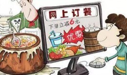 重庆跑外卖爆料视频大全,真实生活瞬间直击