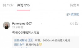 站哥的最新爆料,揭秘娱乐圈最新动态，明星幕后故事大揭秘！