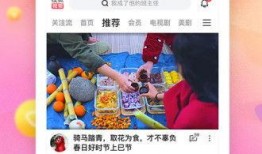 爱豆娱乐爆料视频下载网站,热门资源一网打尽