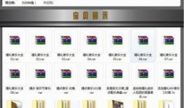 爆料音乐配音素材视频大全,海量音效，打造专属视听盛宴