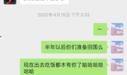 爆料育儿视频犯法吗知乎