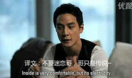 斯基爆料娱乐圈是真的吗,揭秘娱乐圈真实内幕