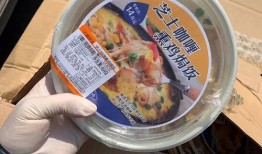 快递小哥爆料水果茶视频,揭秘网红饮品背后的真相