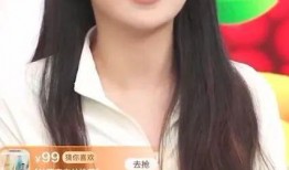 金池直播爆料最新消息新闻,揭秘娱乐圈惊天大事件