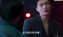 舒畅爆料张艺兴视频,视频曝光惊人内幕！