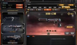 最新英雄武器爆料视频,尖端科技与传奇力量的完美融合