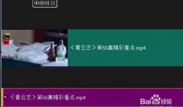 皮肤爆料配音视频素材下载,幕后制作过程大公开