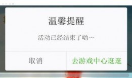 提前爆料新军需最新,前沿爆料，全新装备亮相在即