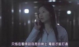 tokyo在线观看,一场虚拟的东京之旅