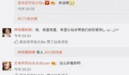 贵圈吃瓜最新事件爆料是真的吗,最新事件爆料真实性揭秘