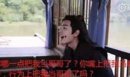 吃瓜你我他娱乐718,揭秘娱乐圈718大事件背后的真相