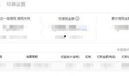 今日头条贵港爆料最新消息,聚焦热点事件，揭秘背后真相