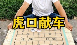 古越最新爆料黑棋绝杀,黑棋绝杀背后的惊人真相
