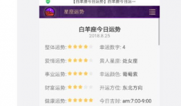 小姐姐爆料今日头条微博,今日头条微博最新动态大揭秘！