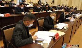 晋江4月新闻爆料,揭秘当地热点事件背后的真相