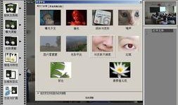 数码爆料视频制作软件,视频制作软件新趋势深度解析