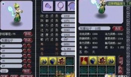 须弥剧情爆料攻略最新,最新剧情爆料攻略全解析