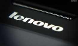 最新联想爆料,颠覆性新品即将亮相，引领科技潮流新篇章”