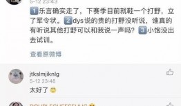 潘星婷最新爆料,揭秘娱乐圈惊人内幕！