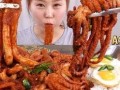 八爪鱼4限定版最新爆料,揭秘全新功能与升级亮点
