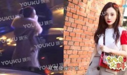 圈内爆料马苏李小璐,揭秘背后真相